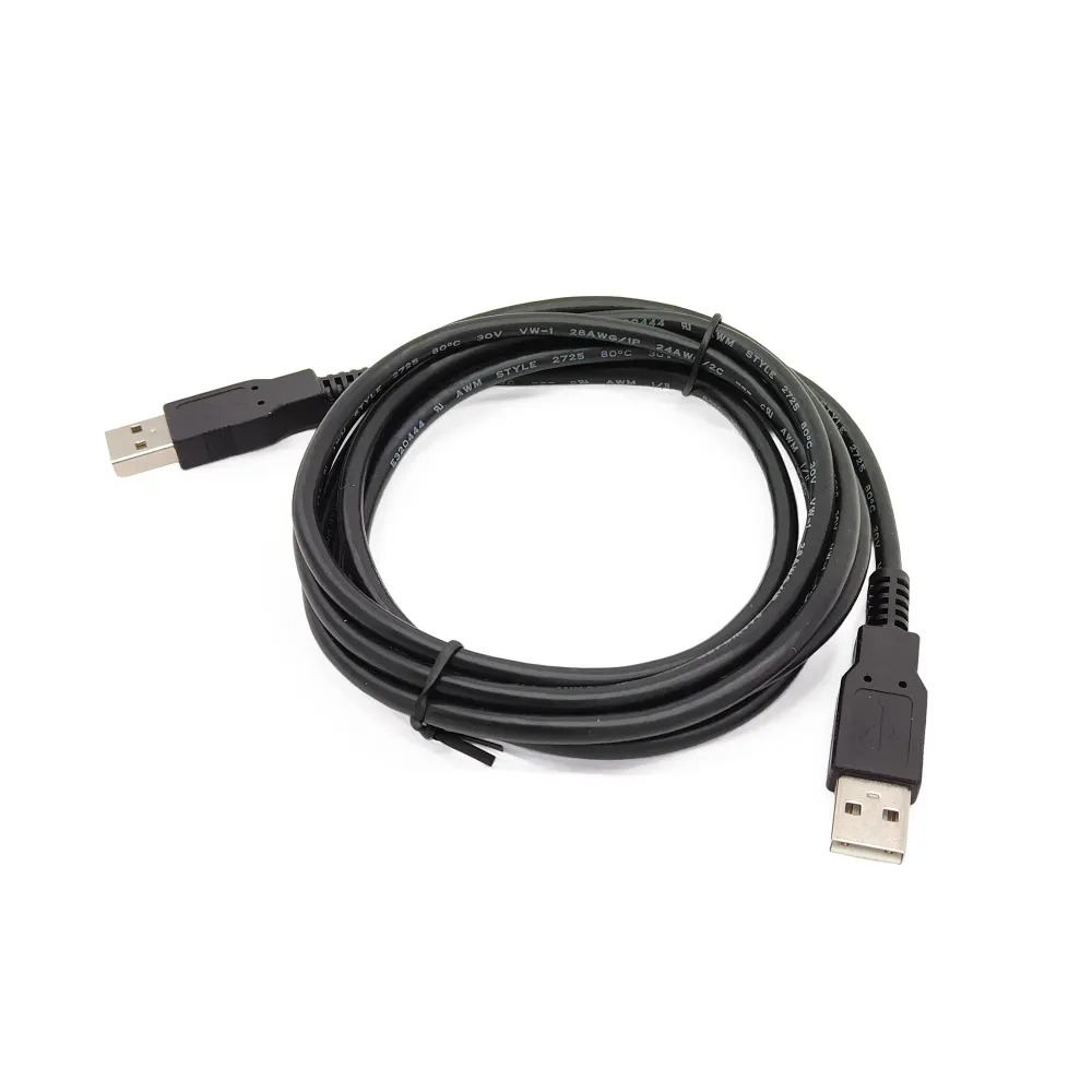 BRP USB Cable A-A Male Cluster Update