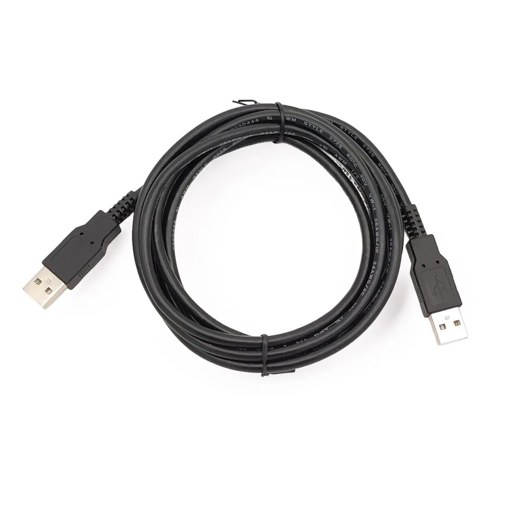 BRP USB Cable A-A Male Cluster Update - Image 2